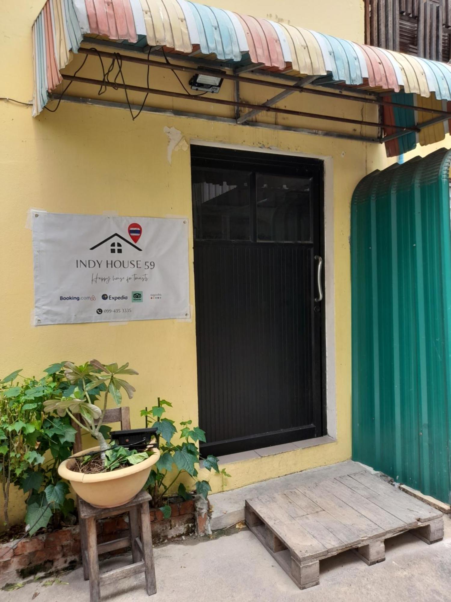 59Indy Guesthouse กรุงเทพมหานคร ภายนอก รูปภาพ